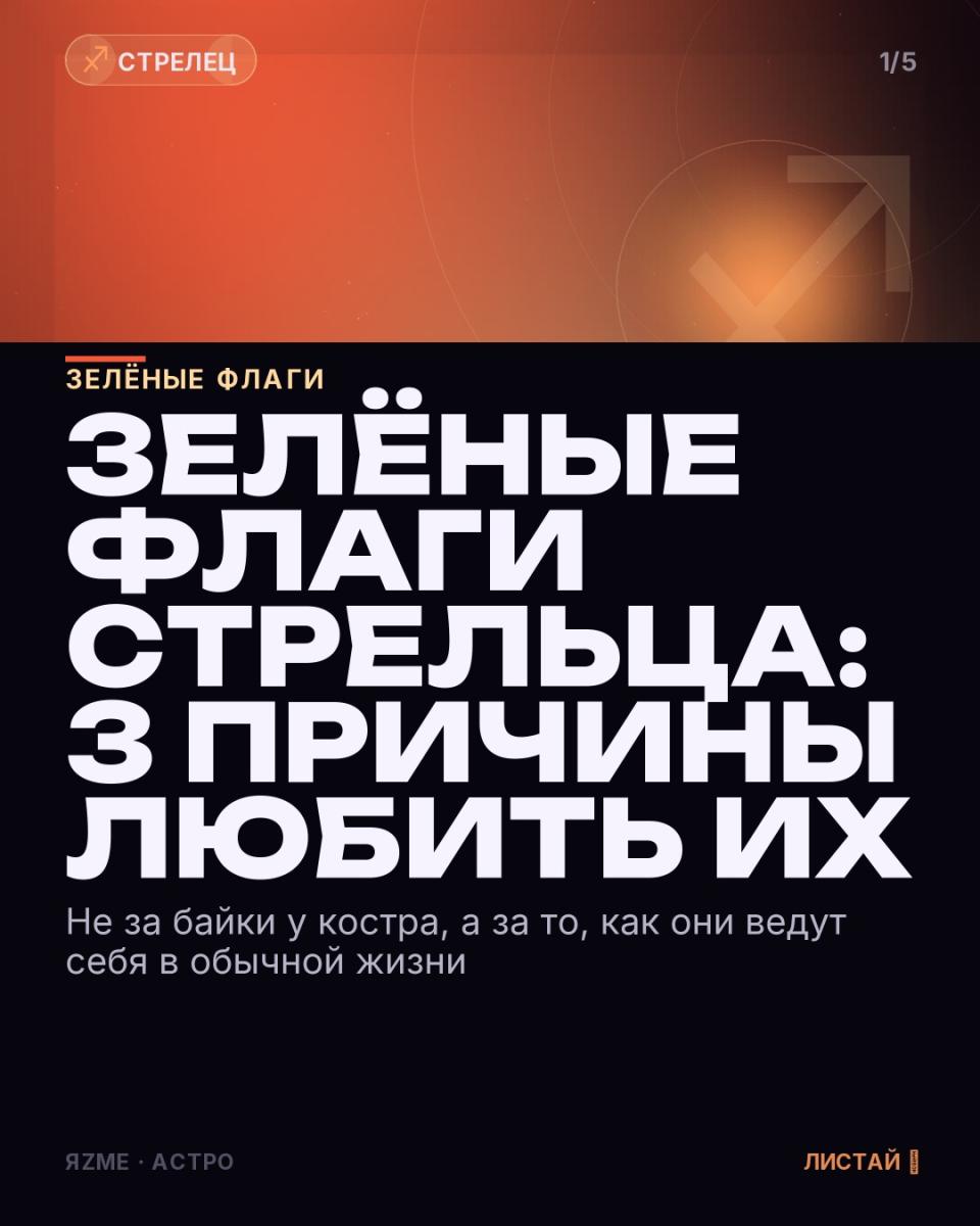 Медиа к записи