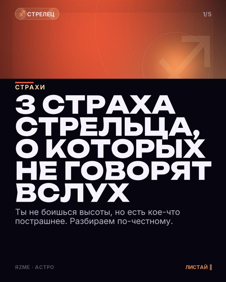Медиа к записи