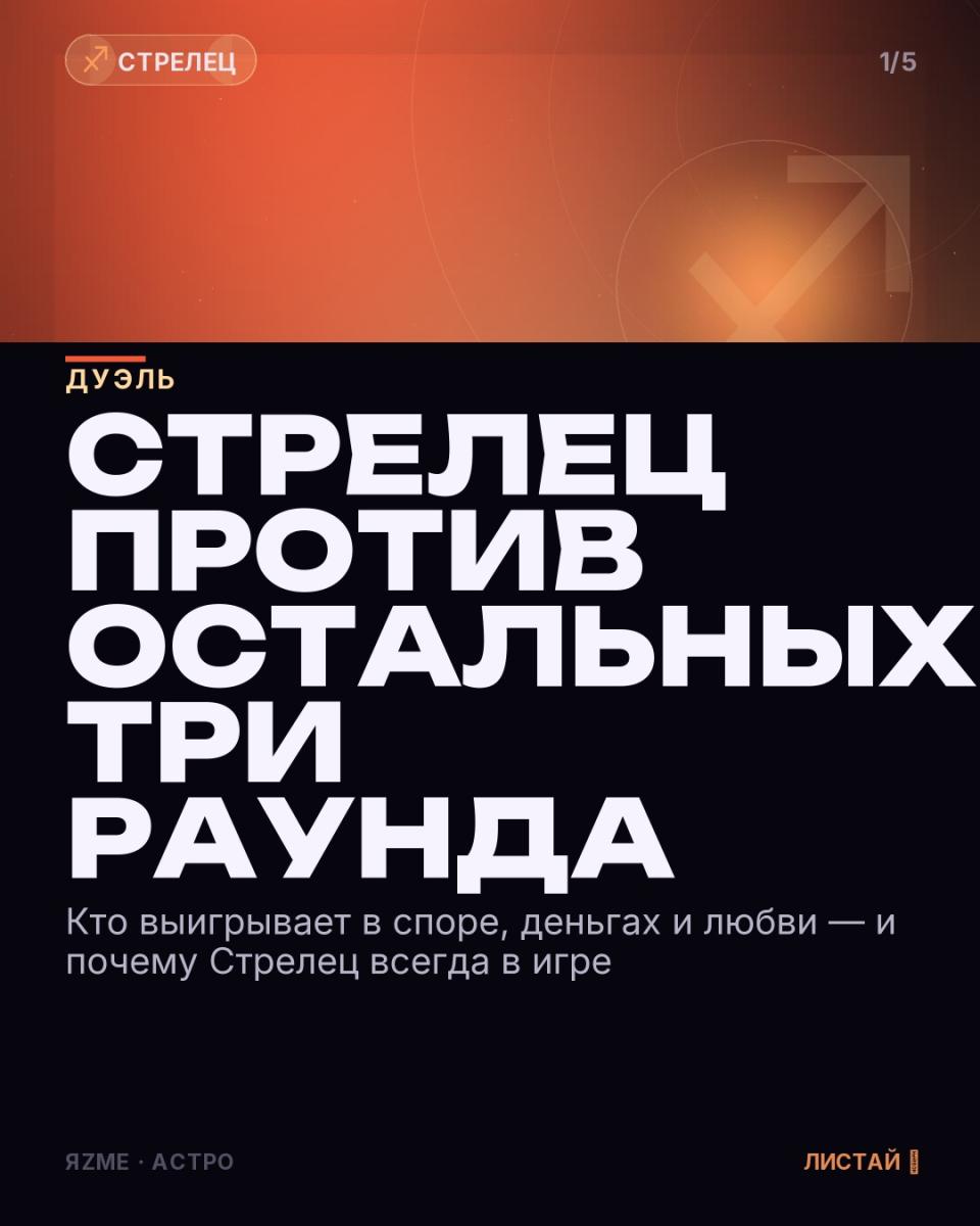 Медиа к записи