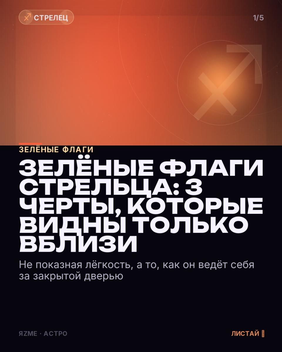 Медиа к записи