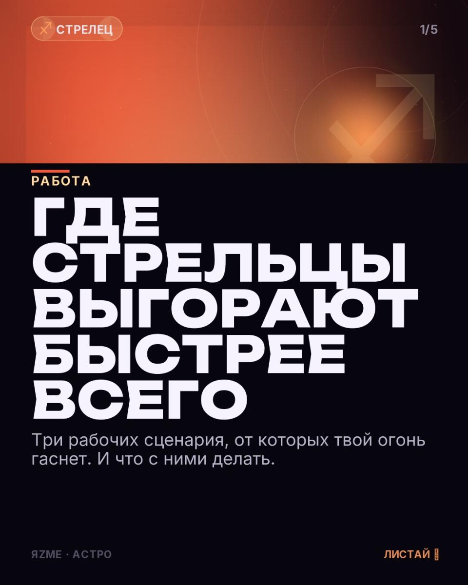 Медиа к записи