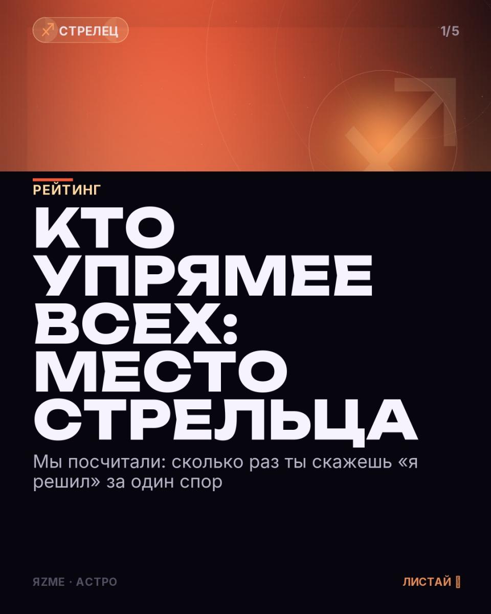 Медиа к записи