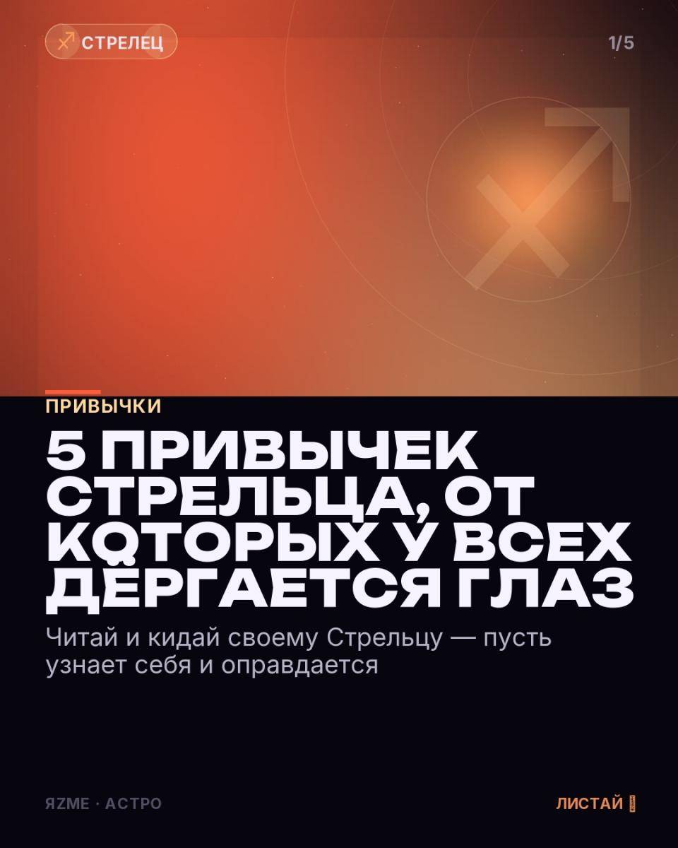 Медиа к записи