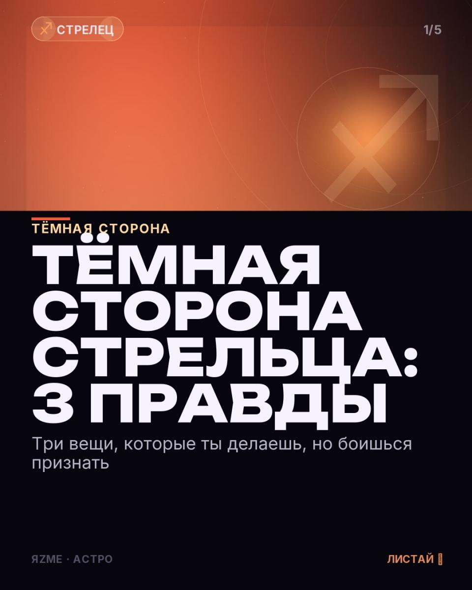 Медиа к записи