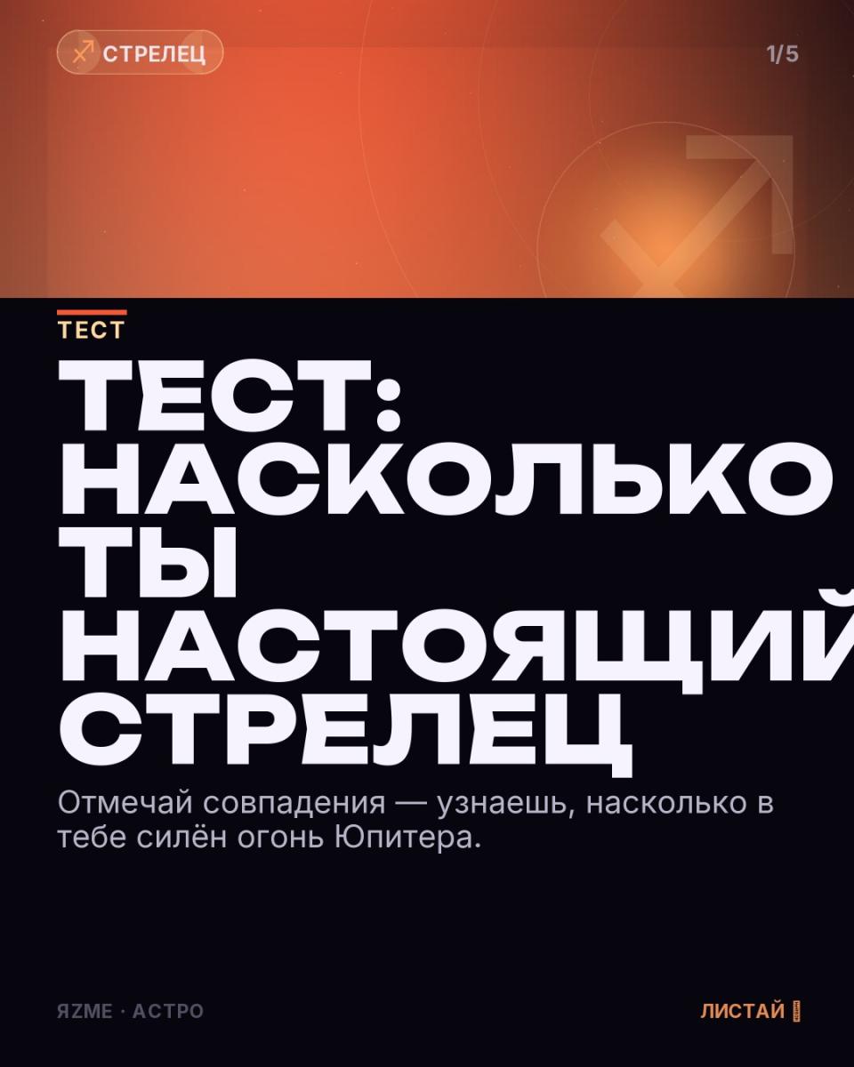 Медиа к записи
