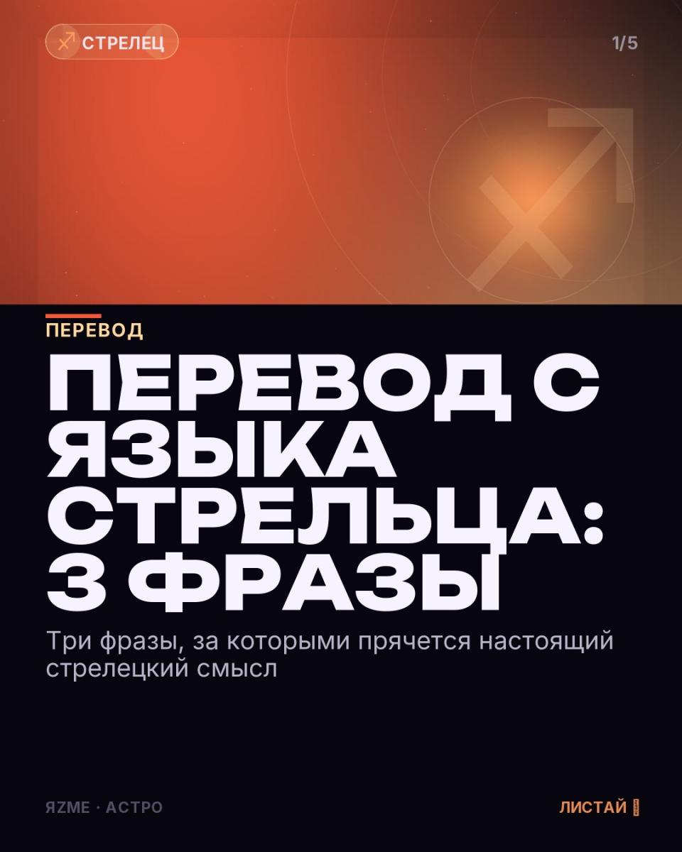 Медиа к записи