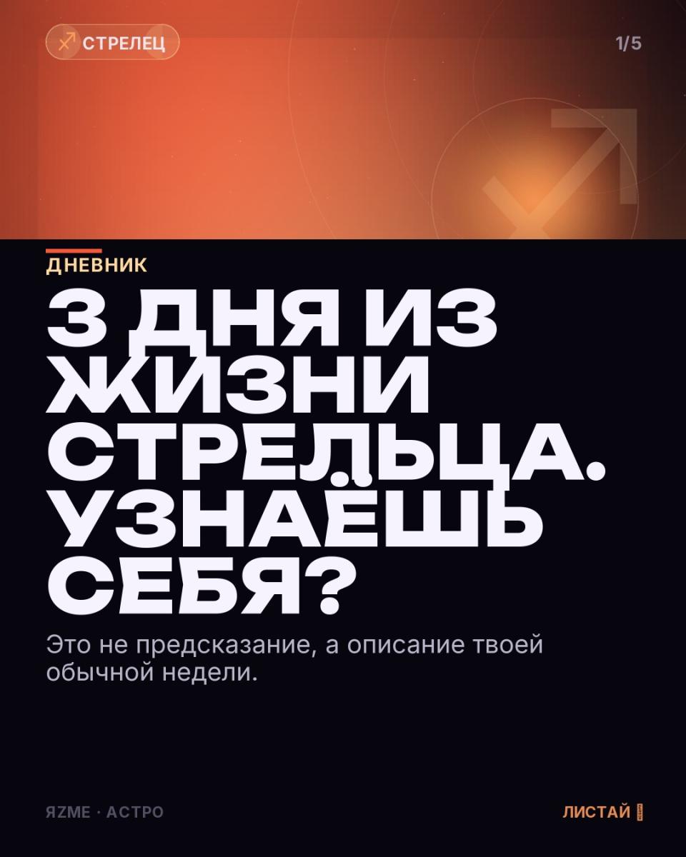 Медиа к записи