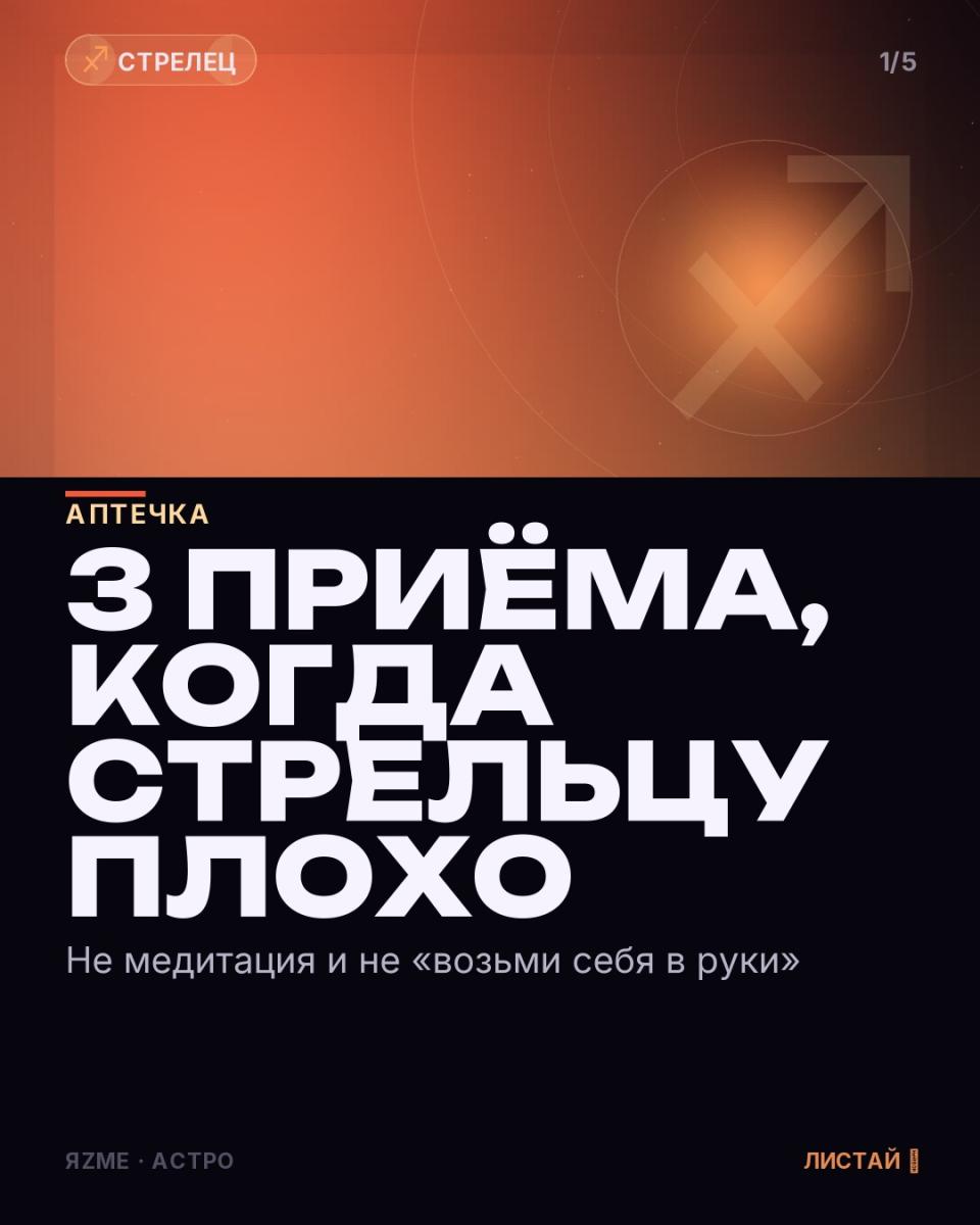 Медиа к записи