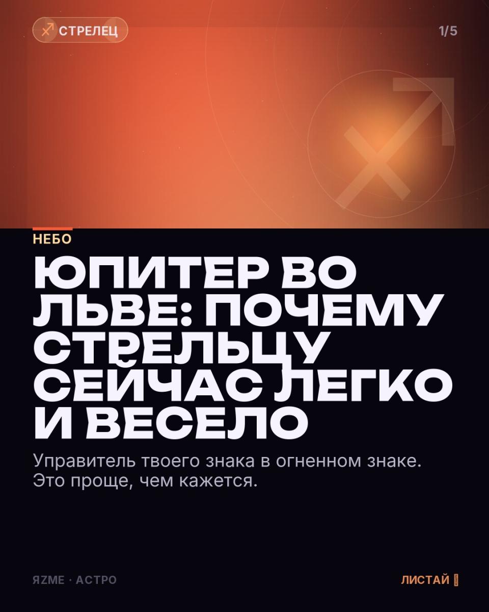 Медиа к записи