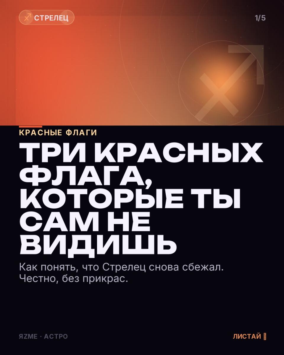 Медиа к записи