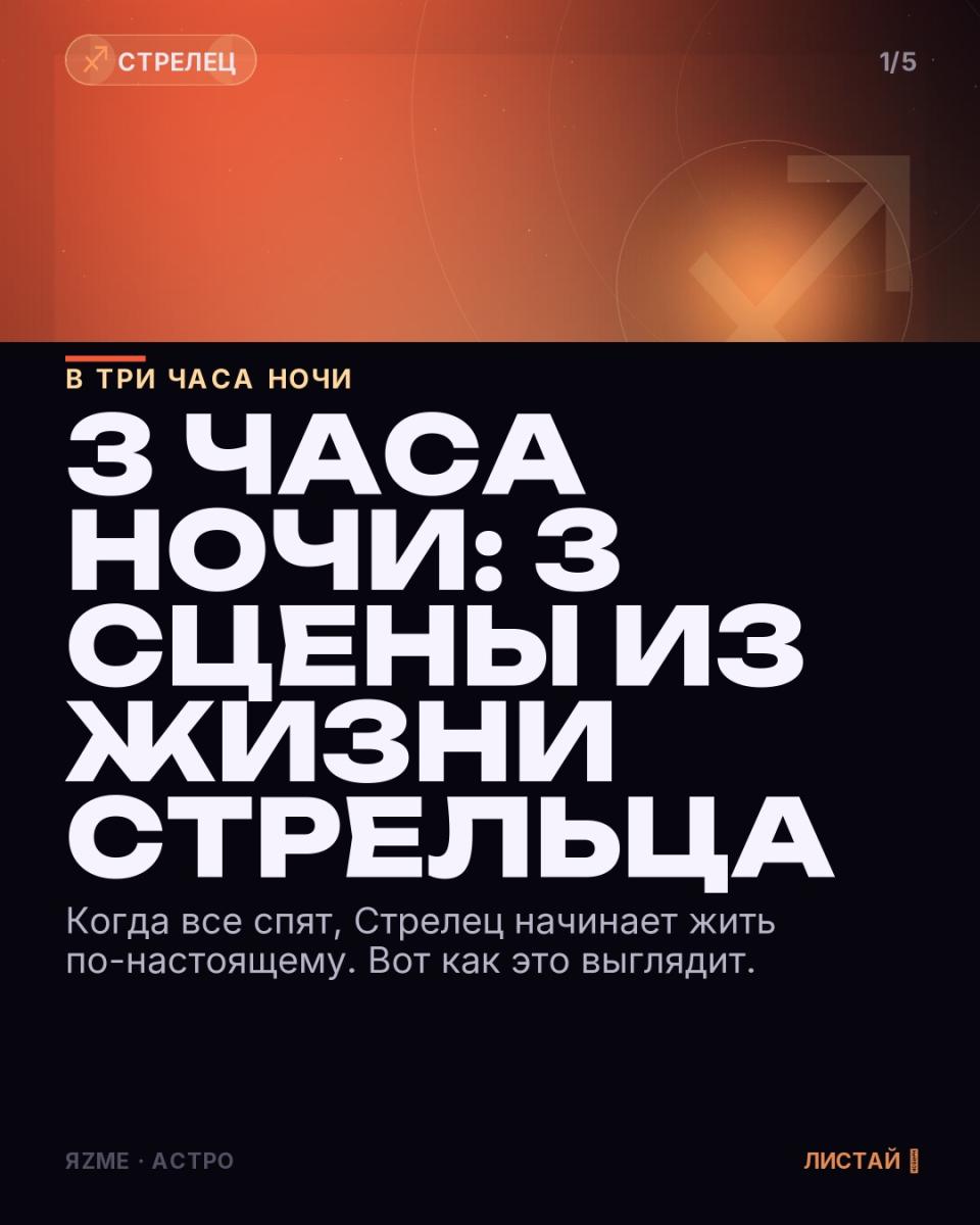 Медиа к записи