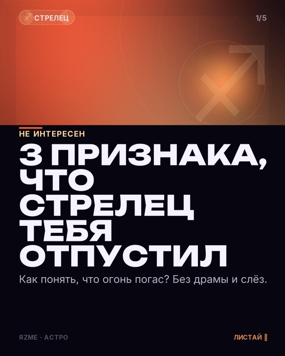 Медиа к записи