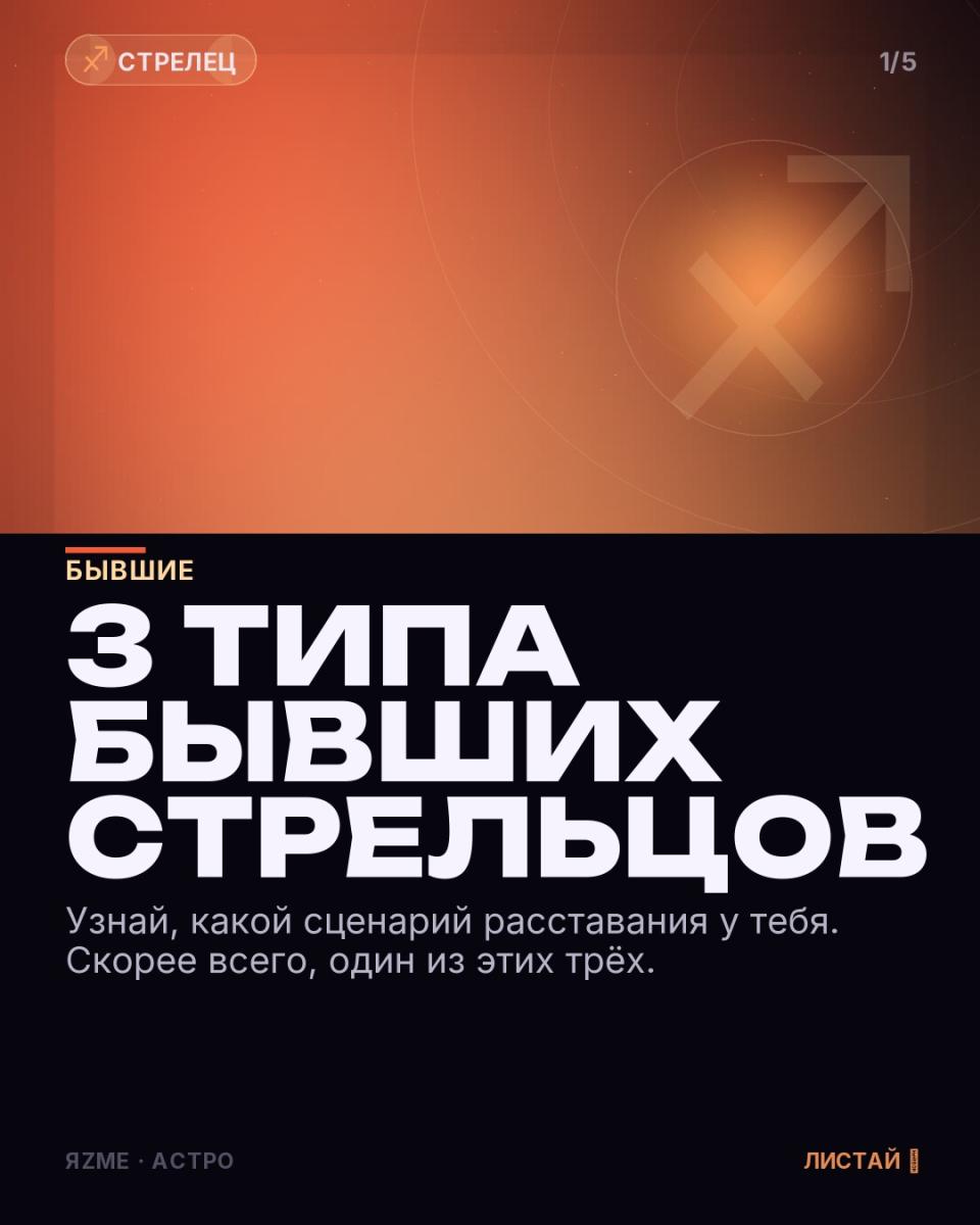 Медиа к записи