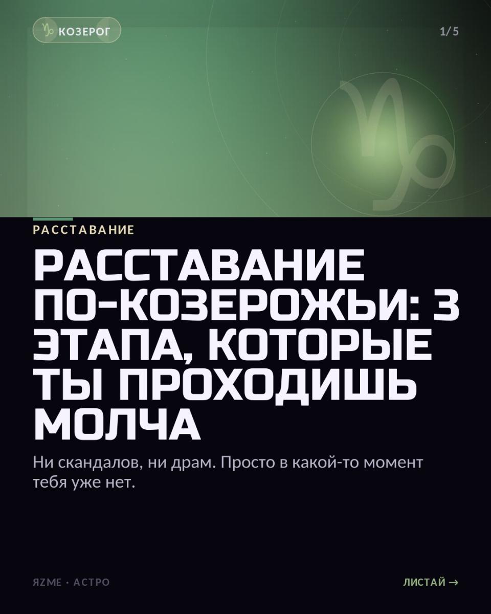 Медиа к записи