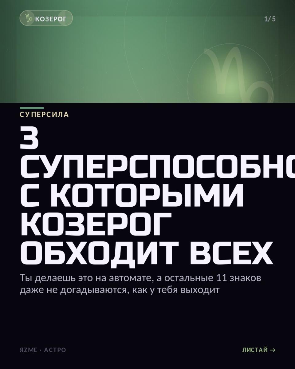 Медиа к записи