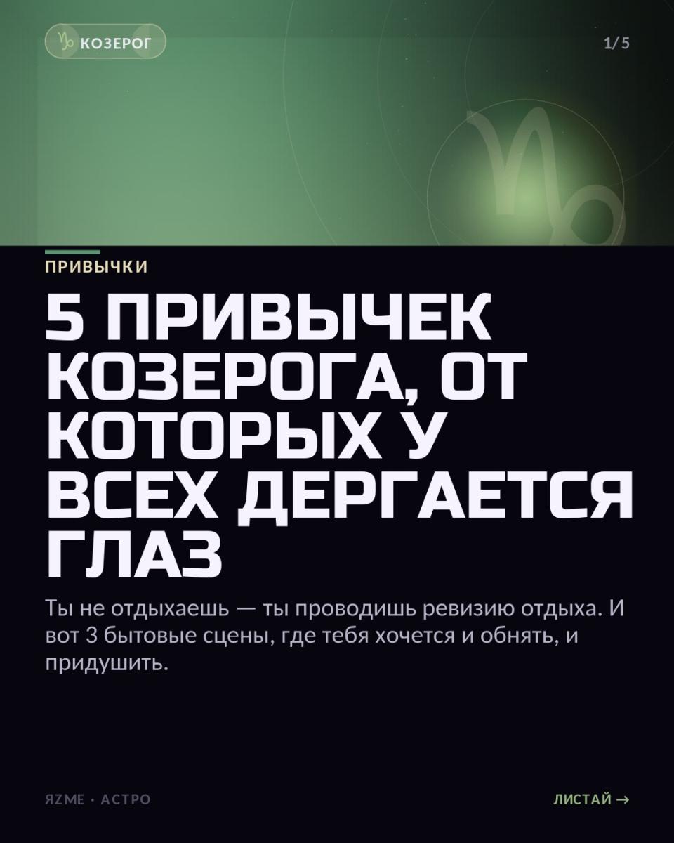 Медиа к записи