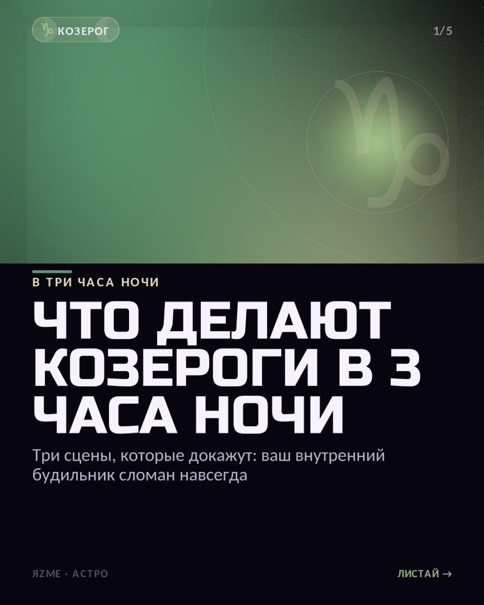 Медиа к записи