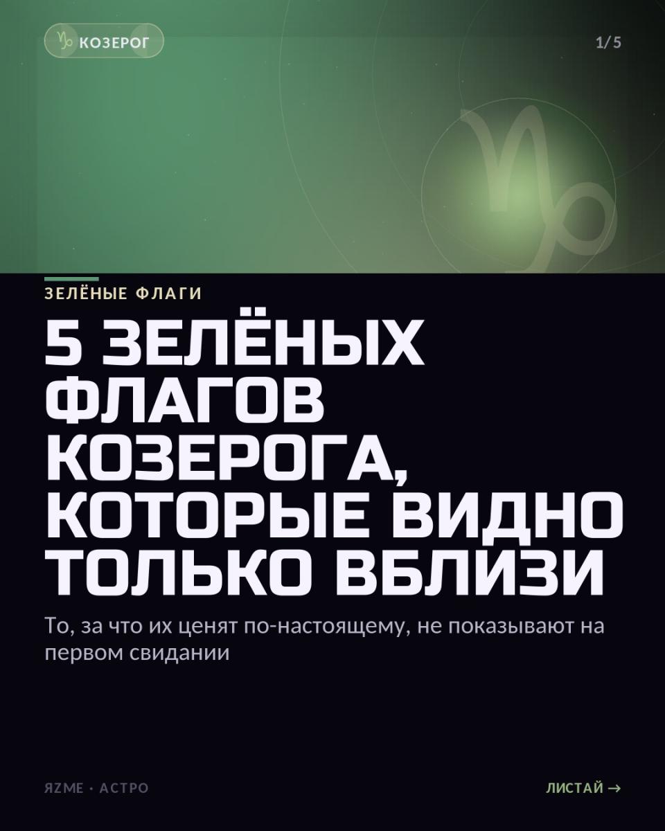Медиа к записи