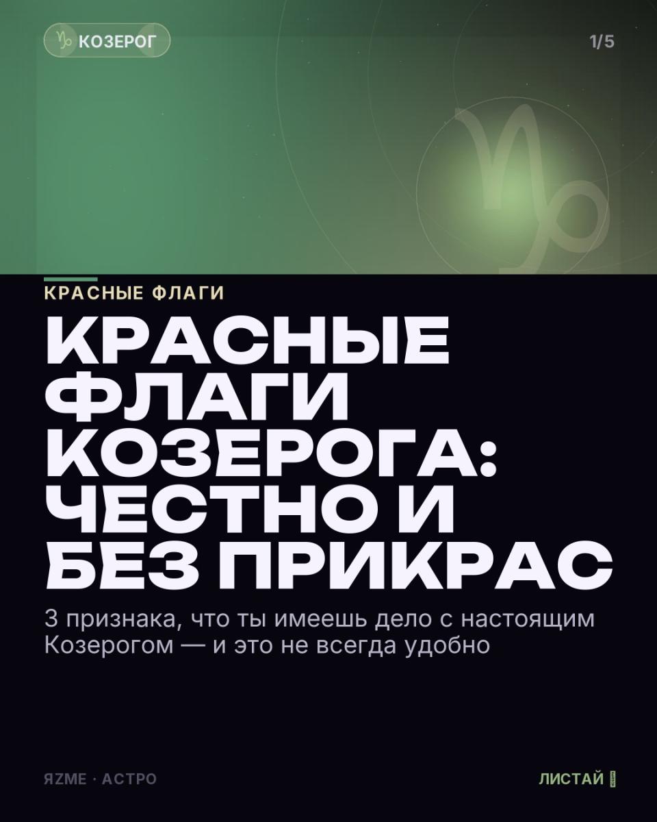 Медиа к записи
