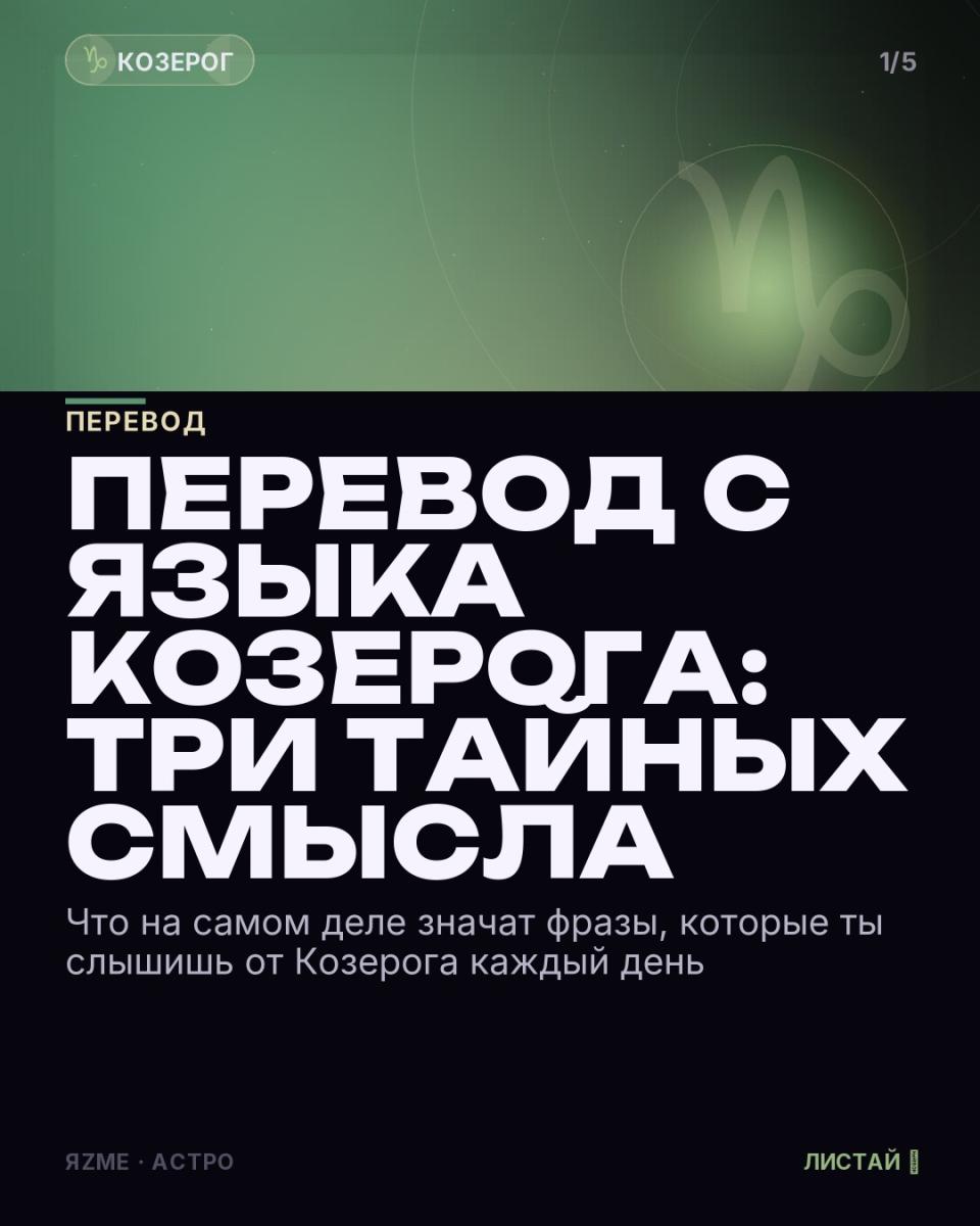 Медиа к записи