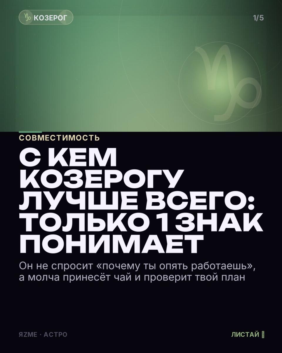 Медиа к записи