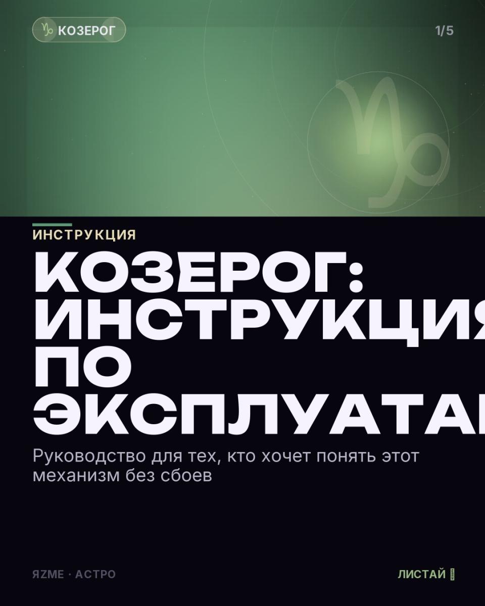Медиа к записи