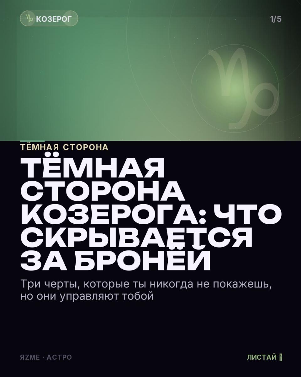 Медиа к записи