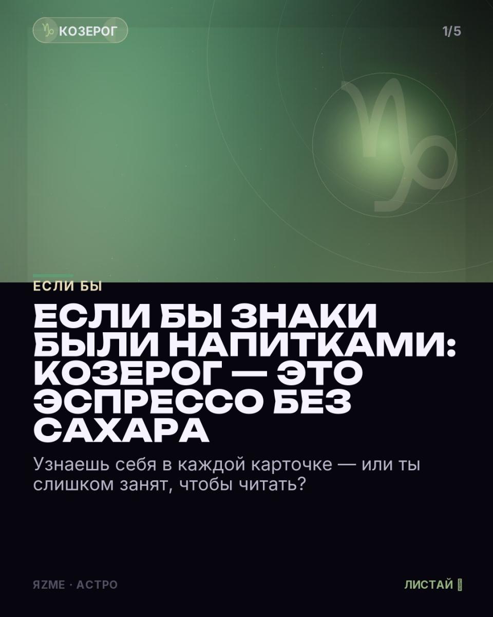 Медиа к записи