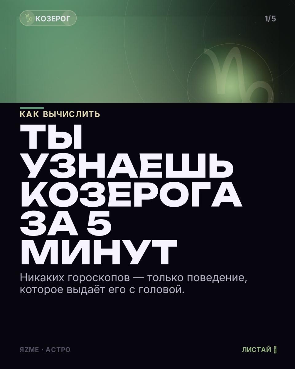 Медиа к записи