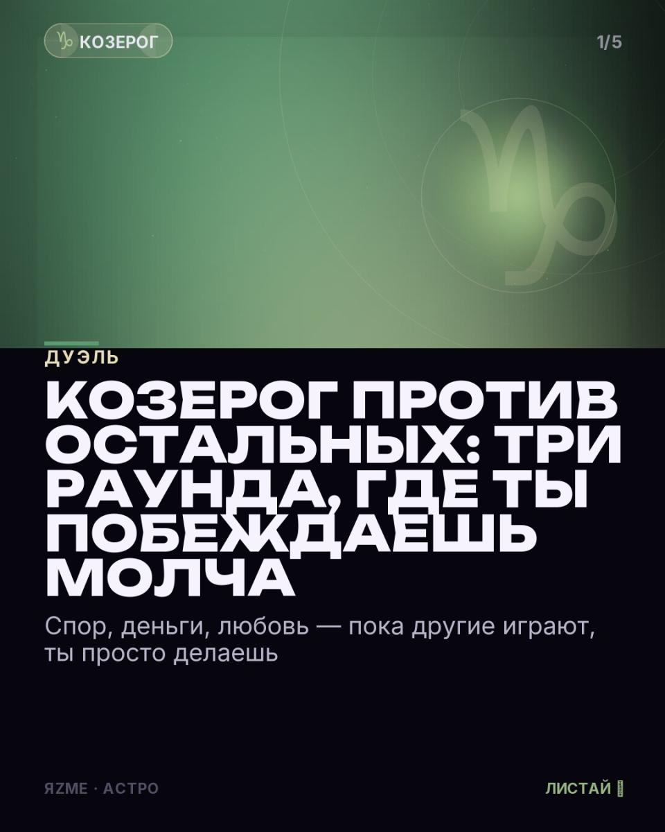 Медиа к записи