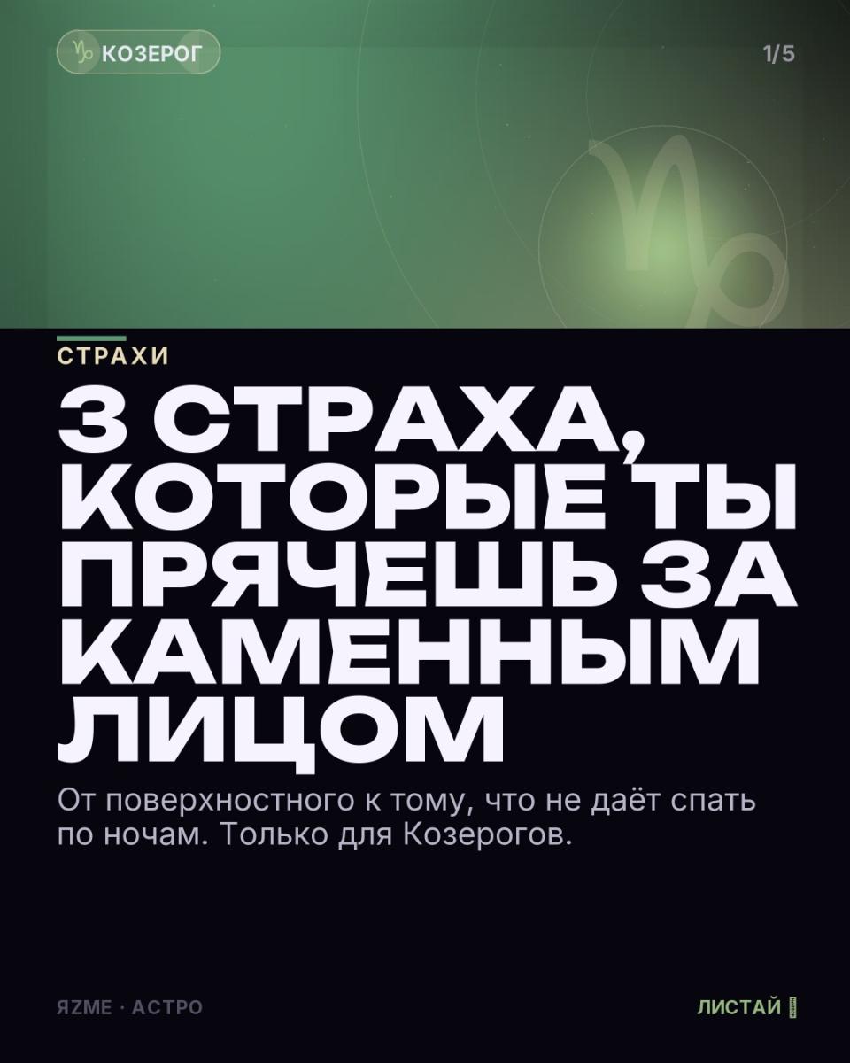 Медиа к записи