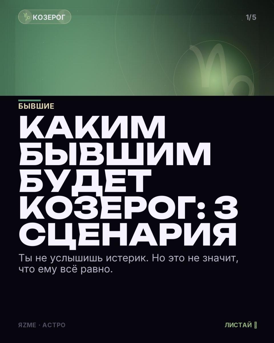 Медиа к записи