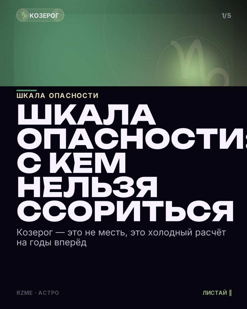 Медиа к записи