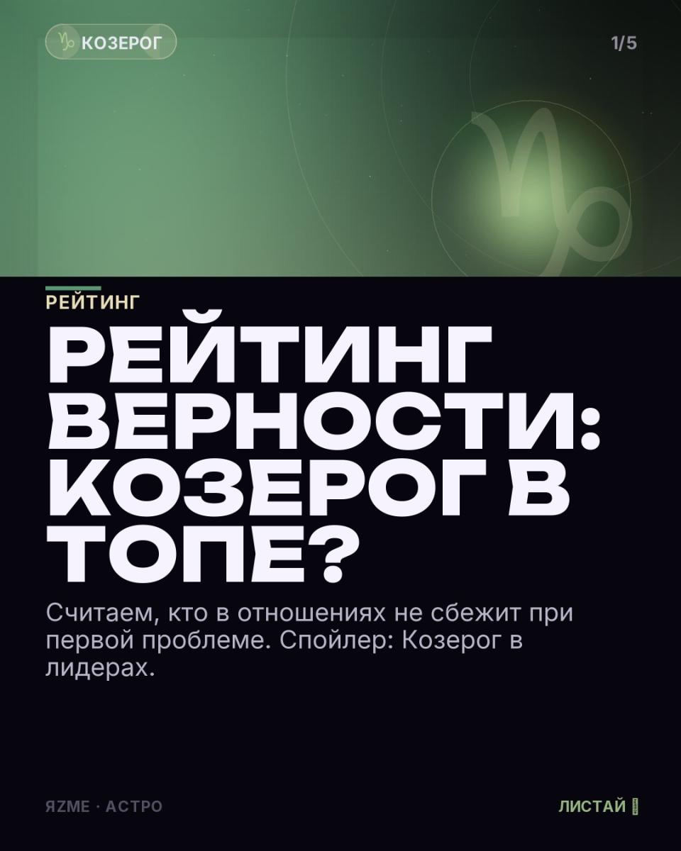 Медиа к записи