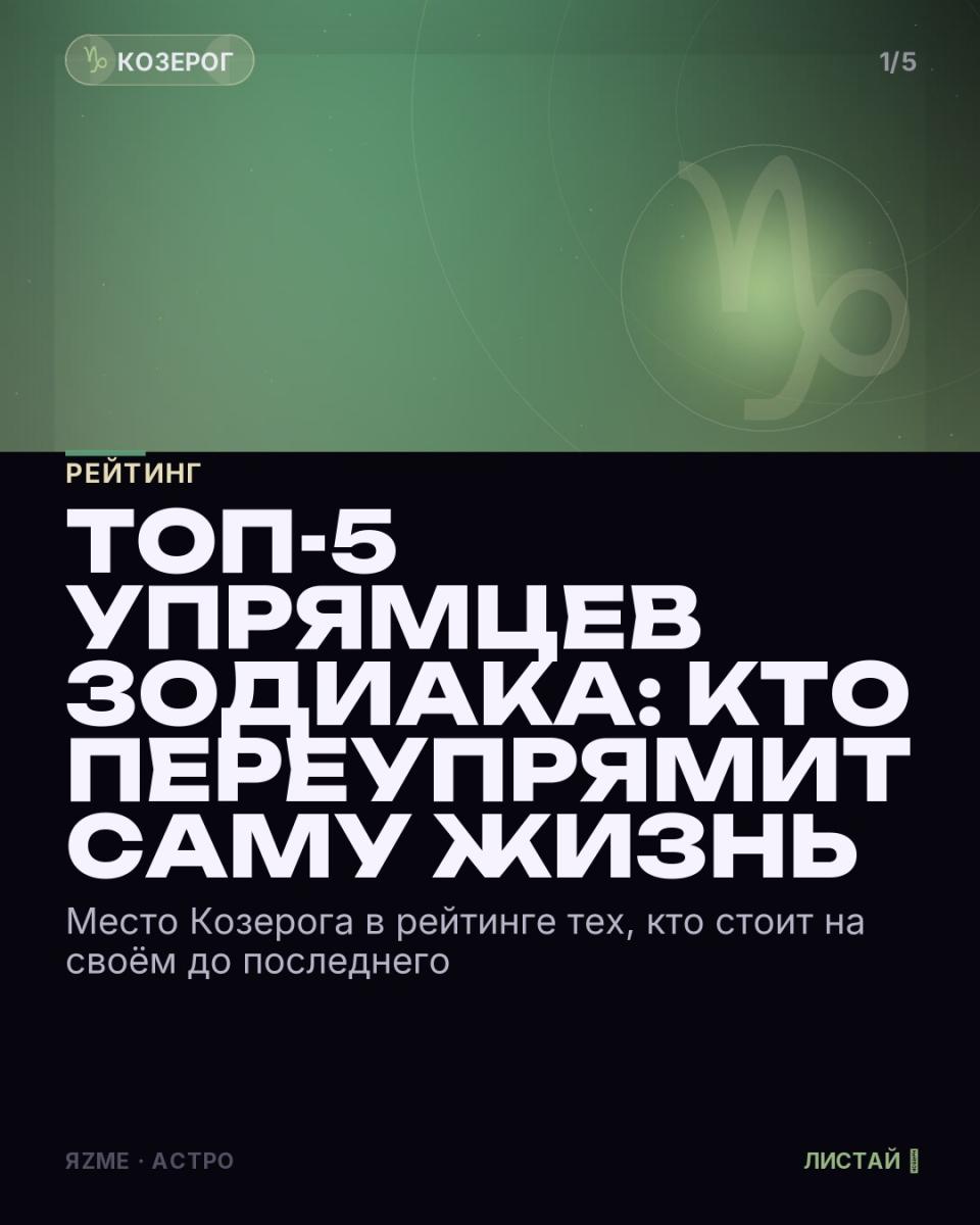 Медиа к записи