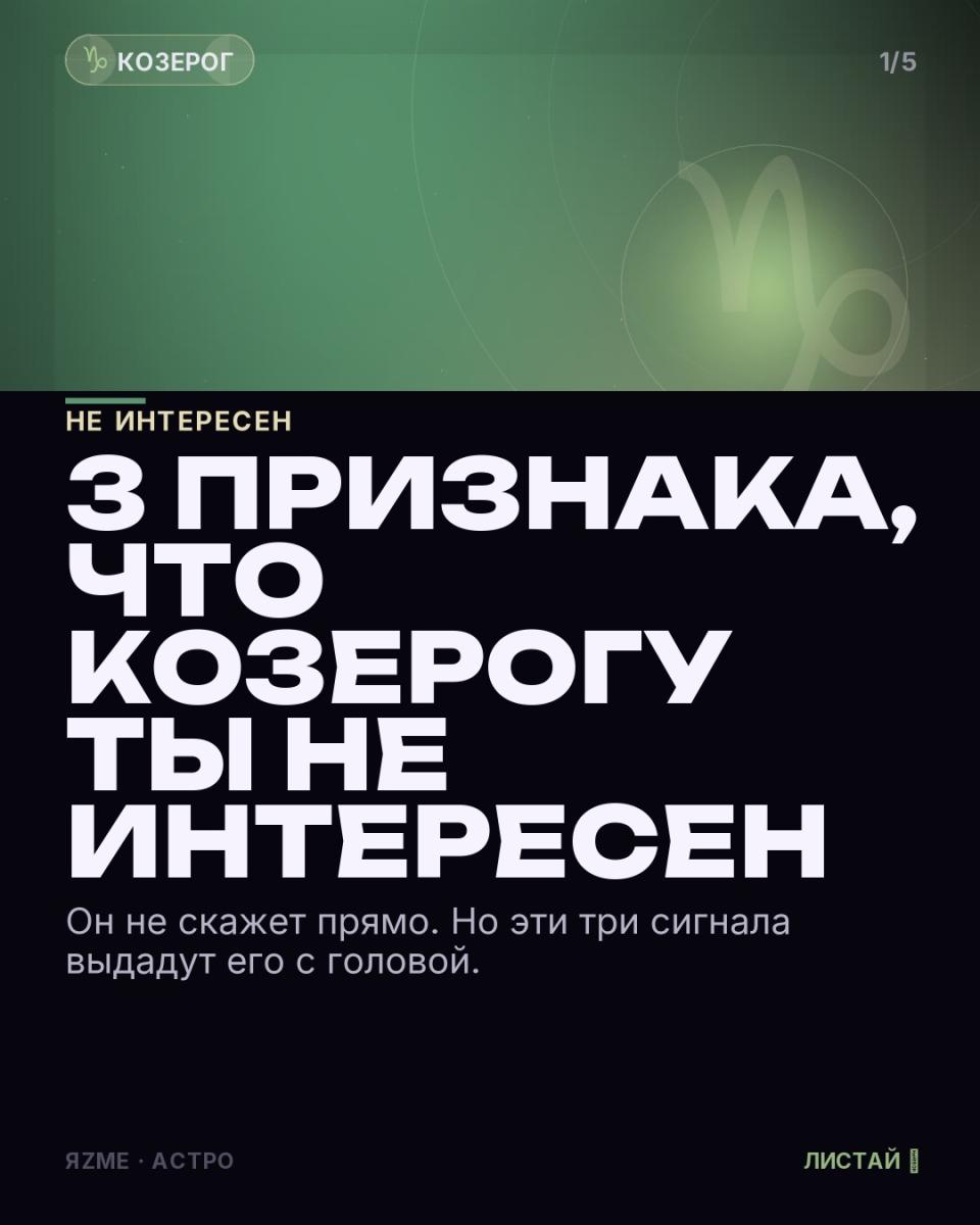 Медиа к записи