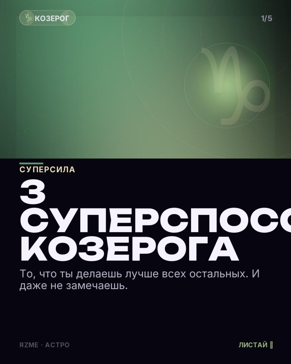 Медиа к записи
