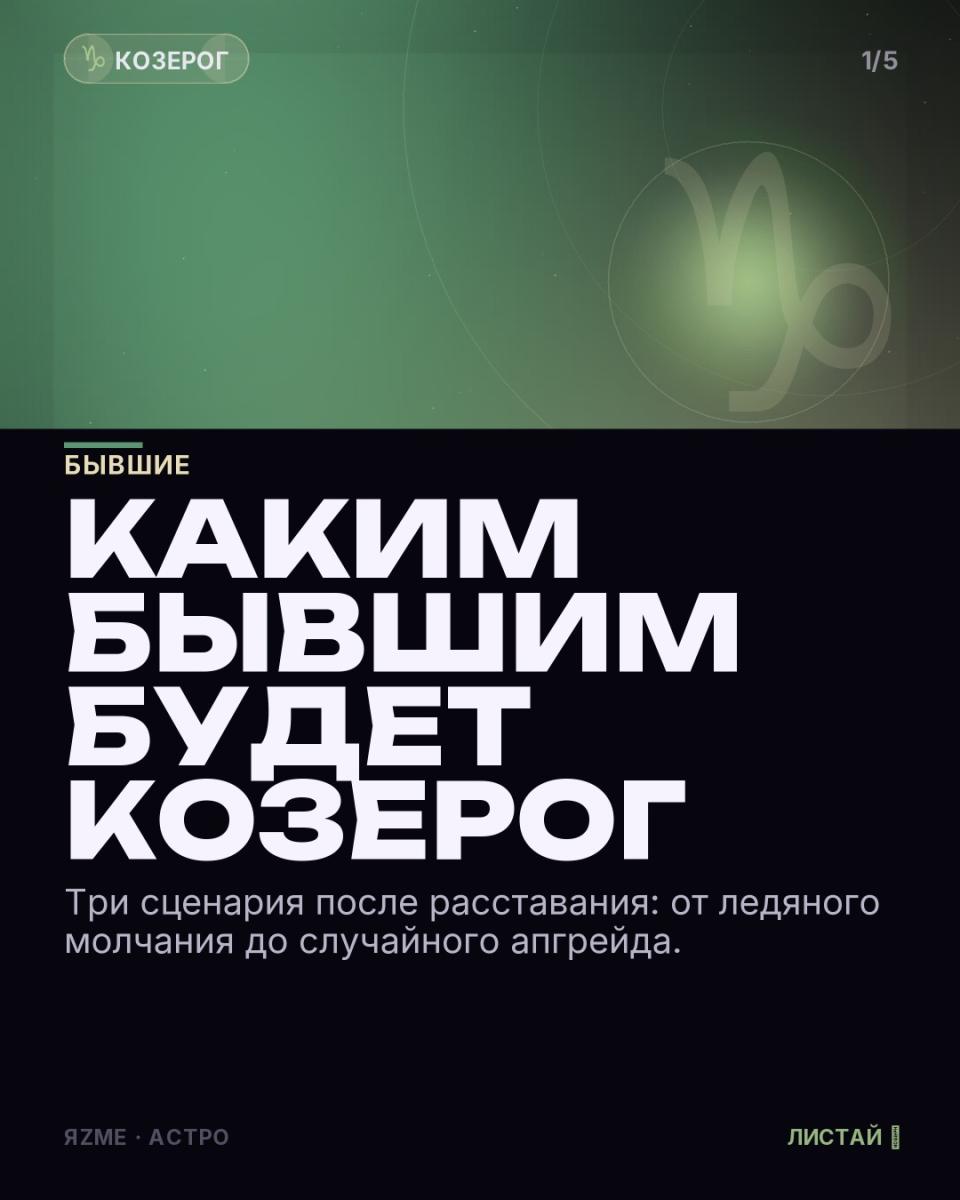 Медиа к записи