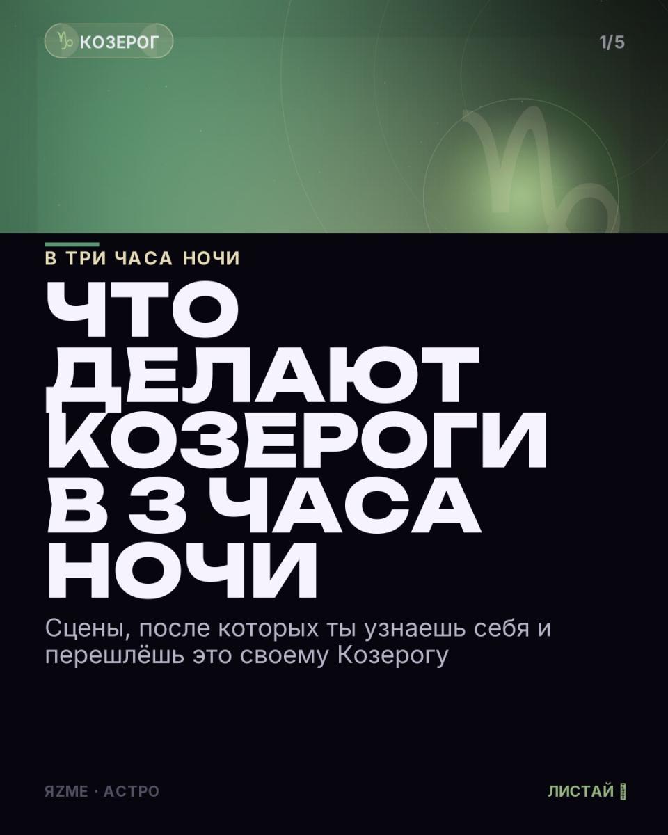 Медиа к записи