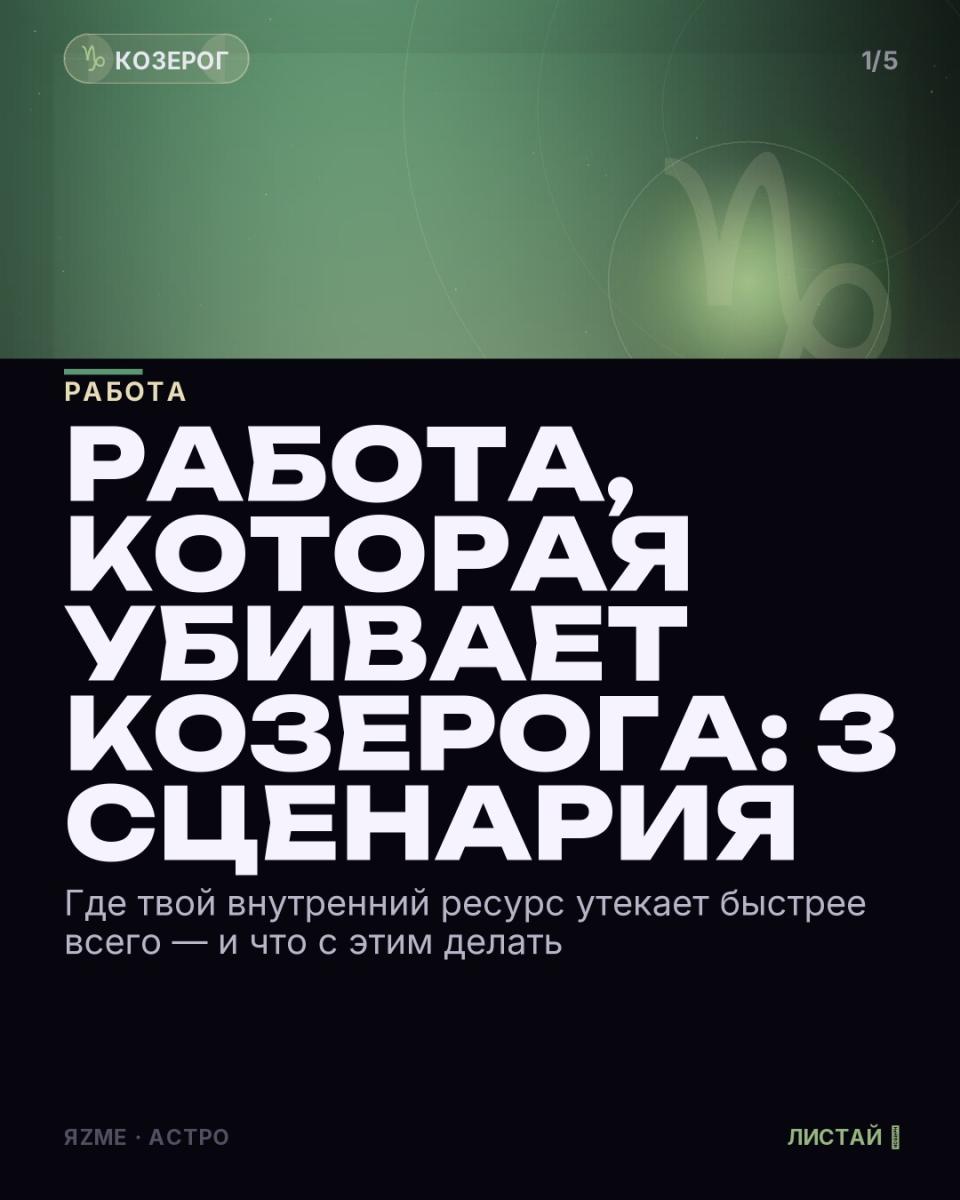Медиа к записи