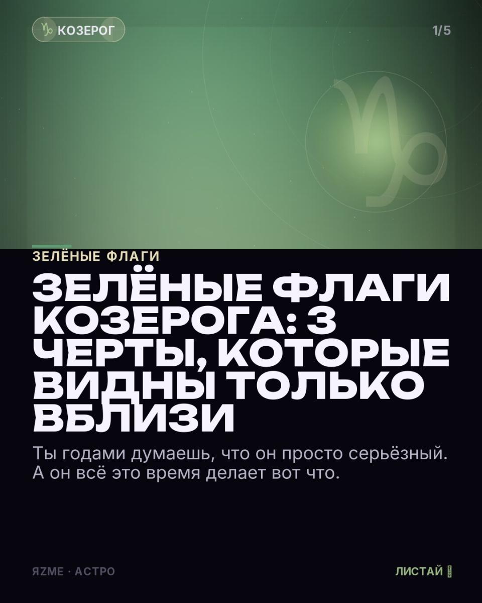Медиа к записи
