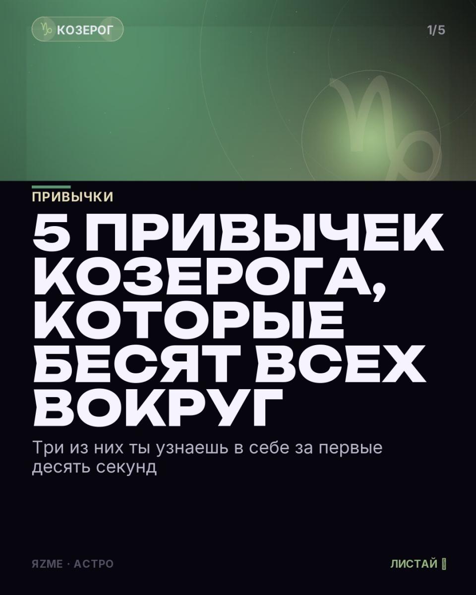 Медиа к записи