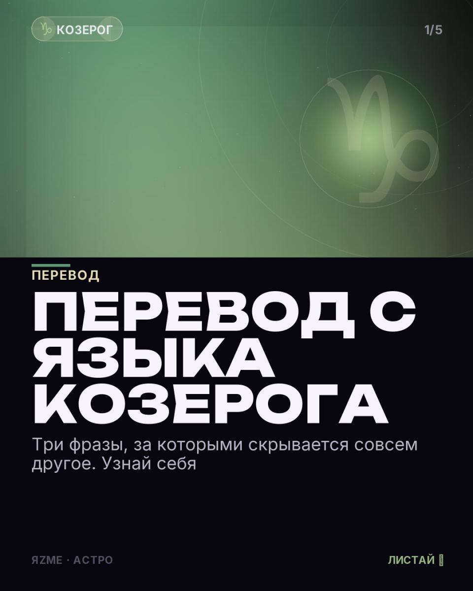 Медиа к записи