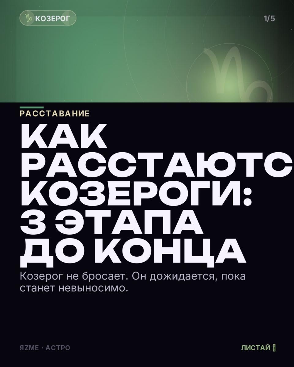 Медиа к записи
