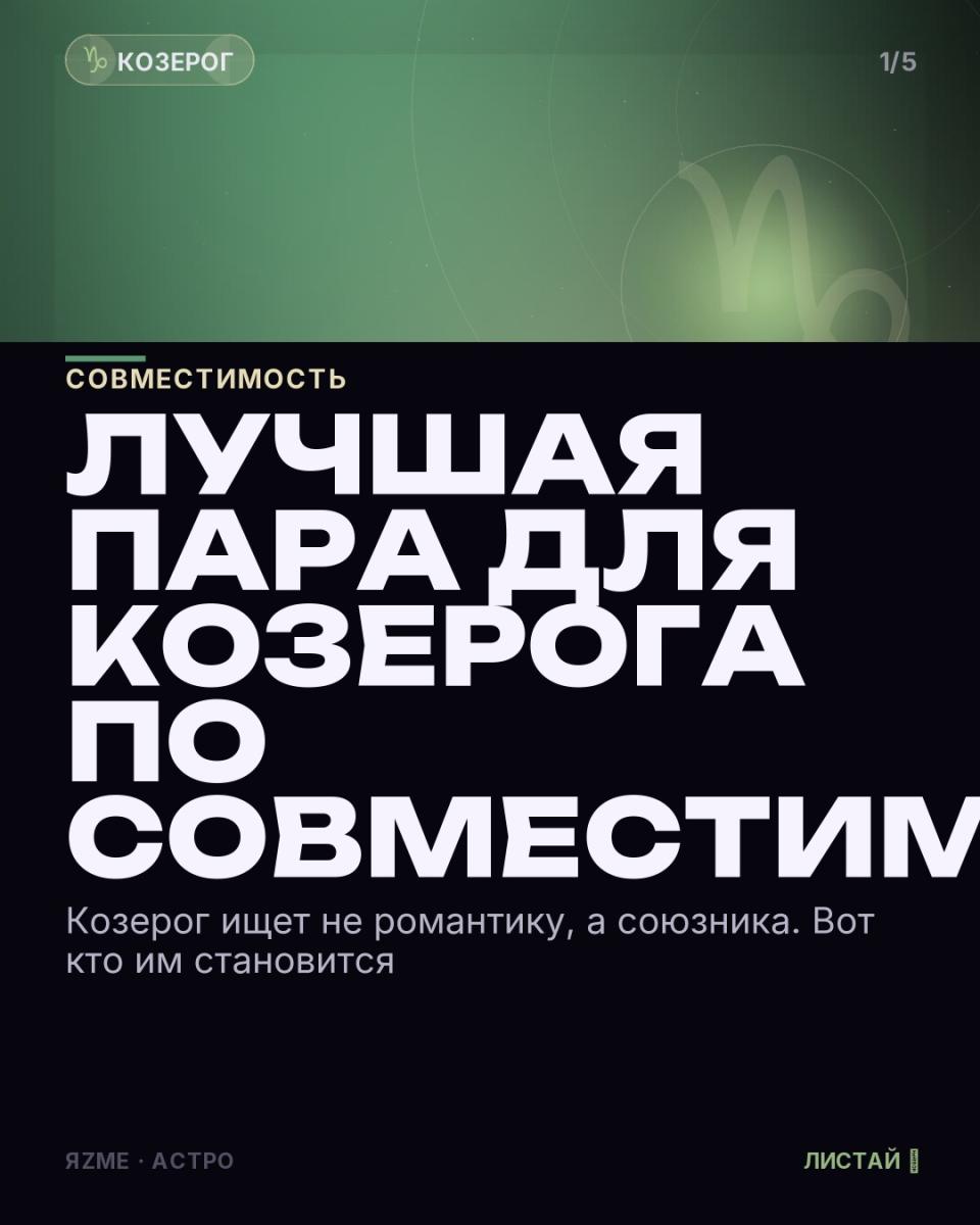 Медиа к записи