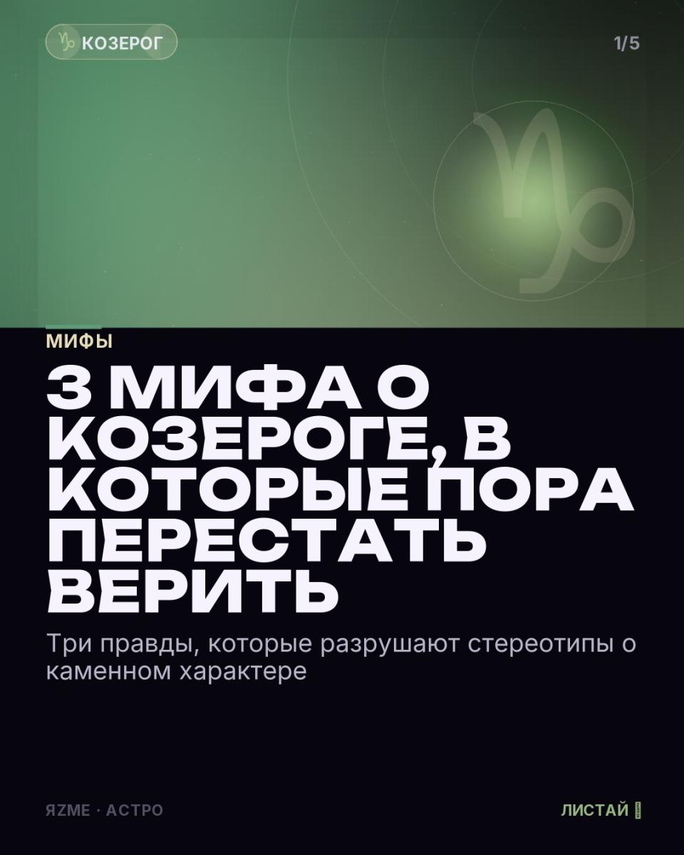 Медиа к записи