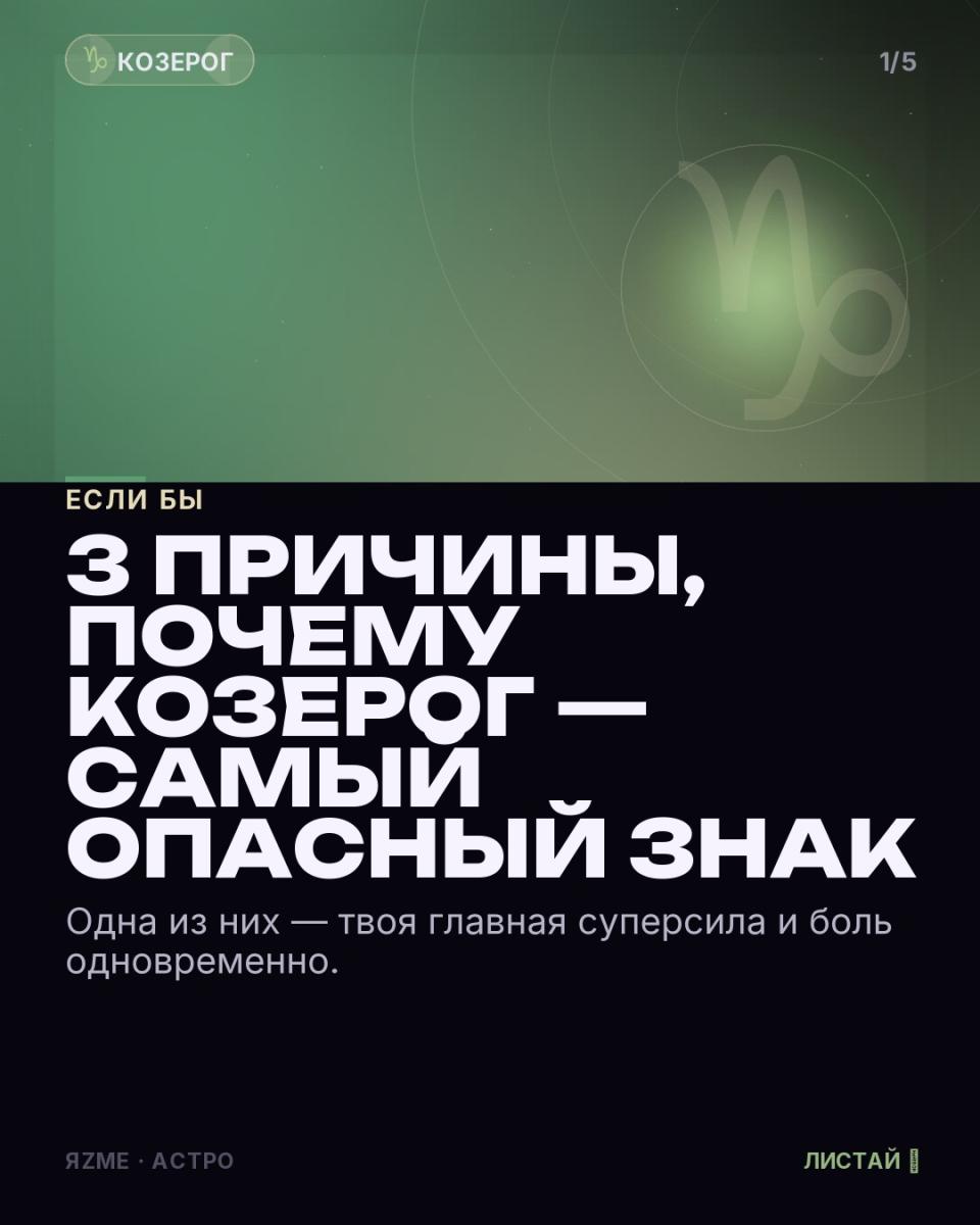 Медиа к записи