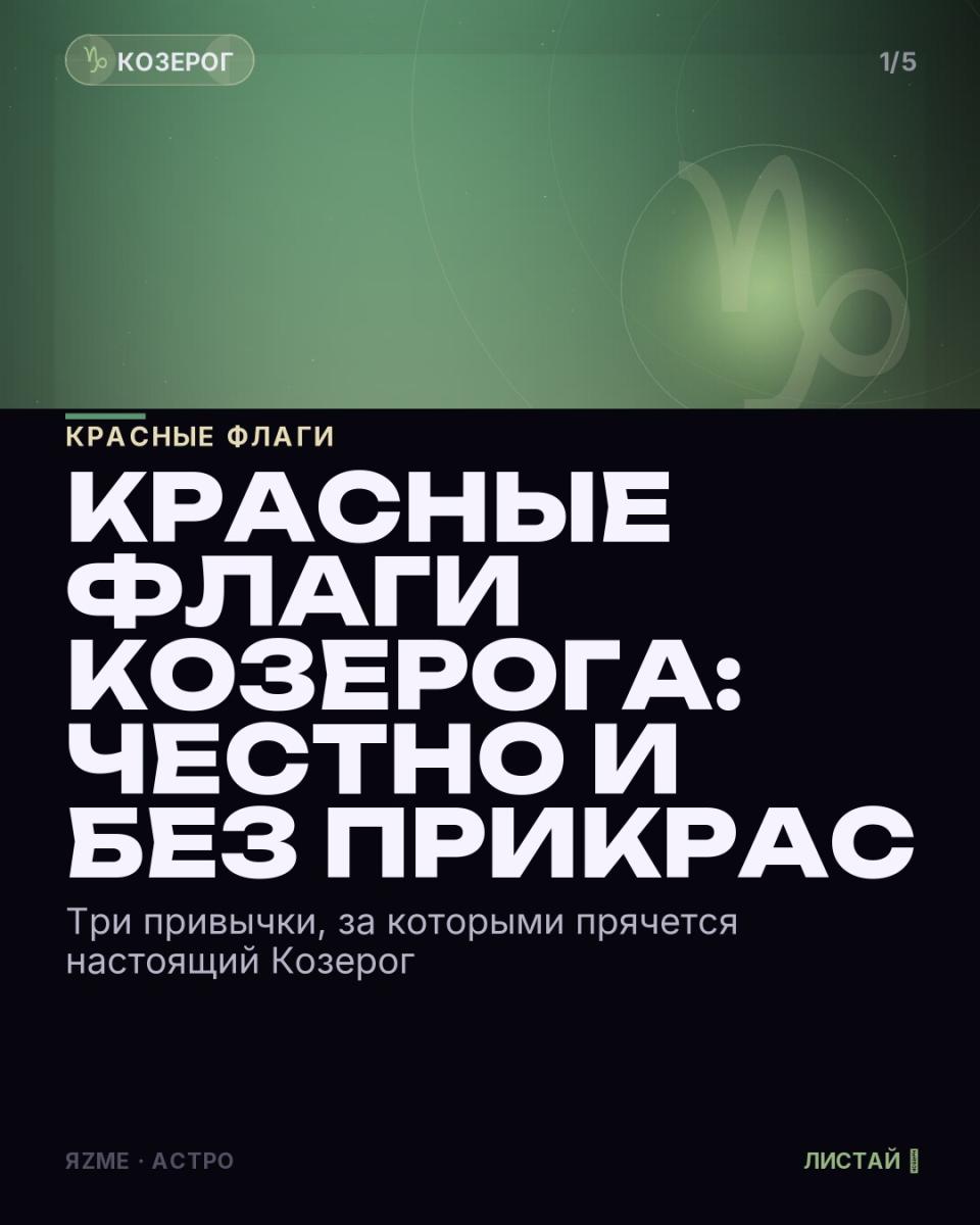 Медиа к записи
