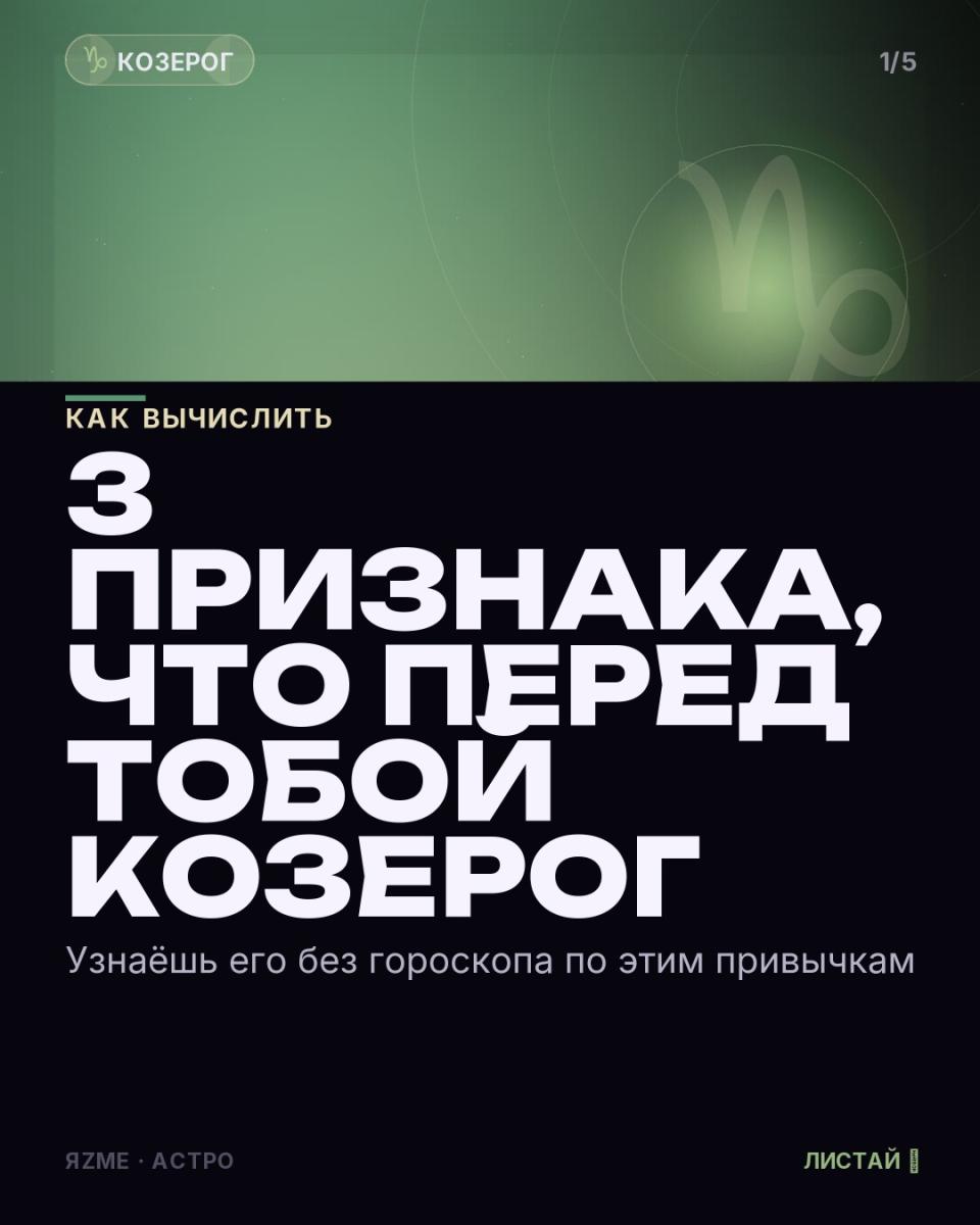 Медиа к записи