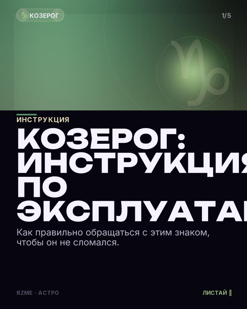 Медиа к записи